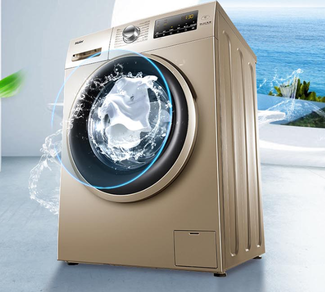 海尔（Haier) 10KG全自动BLDC变频滚筒高温除菌洗衣机 EG10014B39GU1